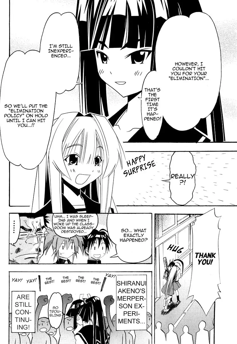 Seto No Hanayome Chapter 25 46